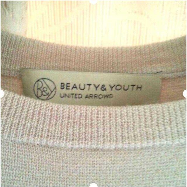 BEAUTY&YOUTH UNITED ARROWS(ビューティアンドユースユナイテッドアローズ)のBEAUTY＆YOUTH ニット ワンピース レディースのワンピース(ひざ丈ワンピース)の商品写真