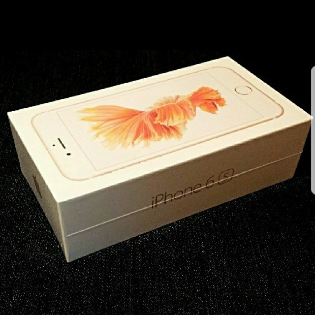 今ならほぼ即納! Apple - 専用③【3台】iPhone6s 32GB/iPhone8 Plus 64GB スマートフォン本体 今ならほぼ即納! Apple - 専用③【3台】iPhone6s 32GB/iPhone8 Plus 64GB スマートフォン本体