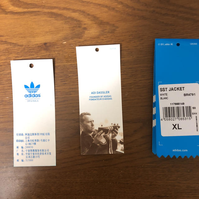 adidas(アディダス)のadidas originals ダウン ジャケット メンズのジャケット/アウター(ダウンジャケット)の商品写真