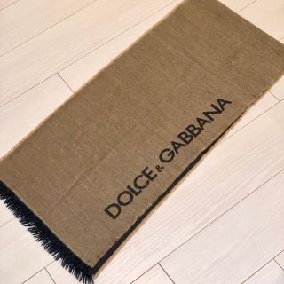 ドルチェアンドガッバーナ(DOLCE&GABBANA)のDOLCE&GABBANA ドルチェ&ガッバーナ リバーシブル マフラー(マフラー)