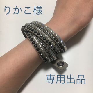 スワロフスキー(SWAROVSKI)のスワロフスキー ラインストーンブレスレット(ブレスレット/バングル)