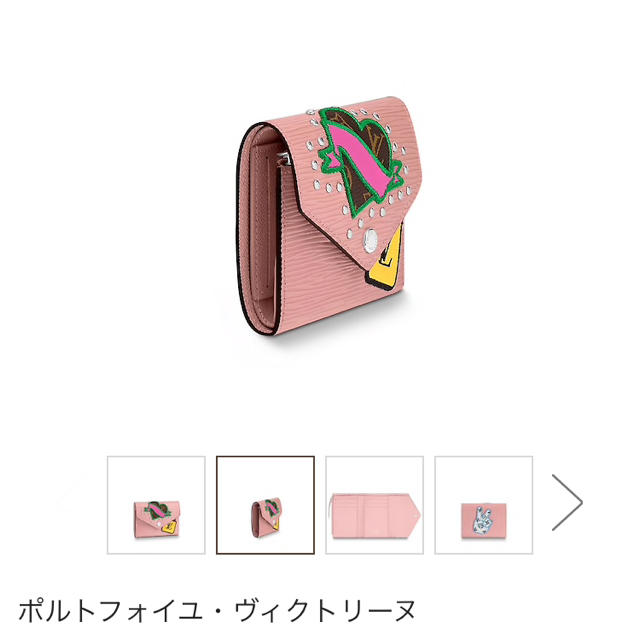 LOUIS VUITTON - LV♥️ポルトフォイユ・ヴィクトリーヌの通販 LOUIS VUITTON - LV♥️ポルトフォイユ・ヴィクトリーヌの通販