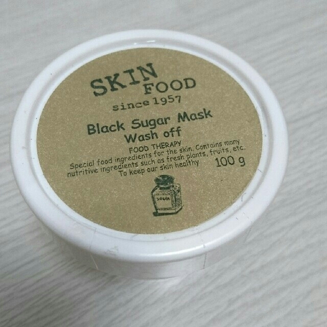 SKIN FOOD(スキンフード)のBlack Sugar Mask ウォッシュオフ スキンフード コスメ/美容のスキンケア/基礎化粧品(パック/フェイスマスク)の商品写真