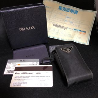 PRADA プラダ IQOSケース ブラック