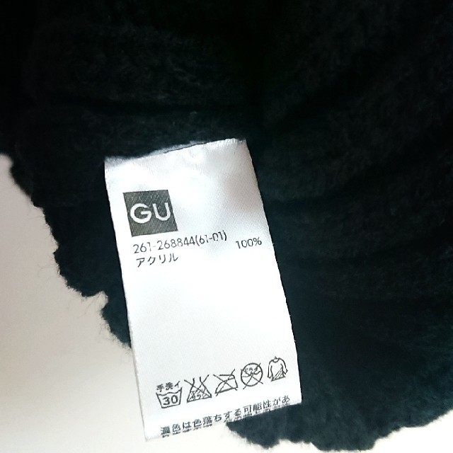 GU(ジーユー)の未使用 GU ニット帽 黒 ブラック キッズ/ベビー/マタニティのこども用ファッション小物(帽子)の商品写真