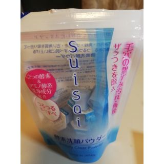 スイサイ(Suisai)の酵素洗顔パウダー　スイサイ　二個のみ使用(洗顔料)