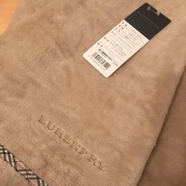 BURBERRY(バーバリー)のバーバリー 毛布 インテリア/住まい/日用品の寝具(毛布)の商品写真