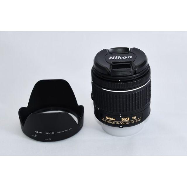 Nikon 標準ズームレンズ AF-P DX NIKKOR 18-55mm