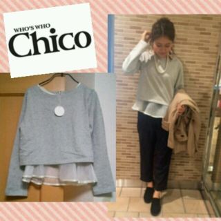 フーズフーチコ(who's who Chico)の【新品】Chico＊2015新作セット♪(トレーナー/スウェット)