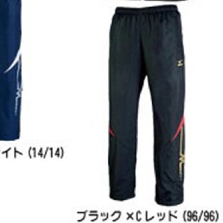 ミズノ(MIZUNO)のMIZUNO（ミズノ） Jr ウォーマー パンツ(ウェア)