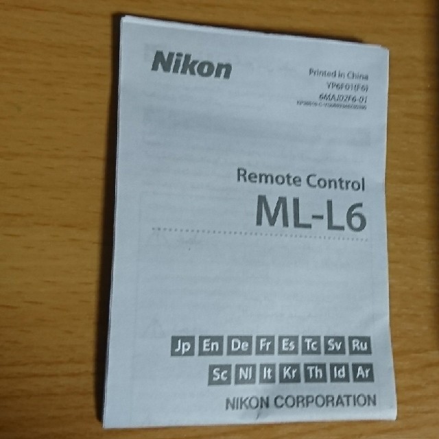 Nikon(ニコン)のKeyMission ML-L6 スマホ/家電/カメラのカメラ(ビデオカメラ)の商品写真