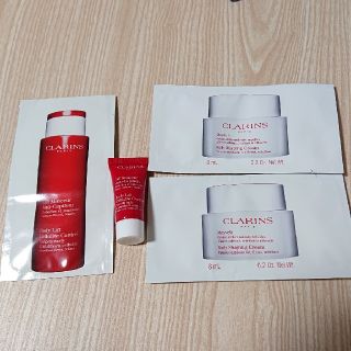 クラランス(CLARINS)のCLARINS サンプル(サンプル/トライアルキット)