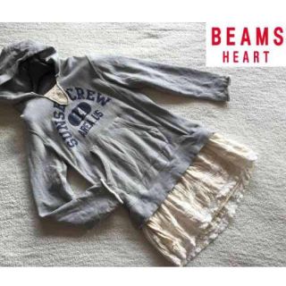 ビームス(BEAMS)のビームスハート★パーカーワンピース★(パーカー)