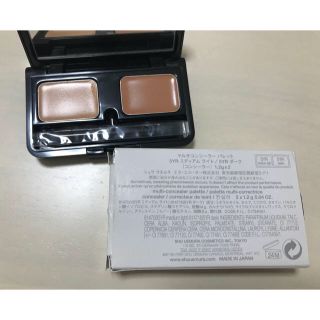 シュウウエムラ(shu uemura)の【シュウウエムラ】コンシーラー未使用(その他)