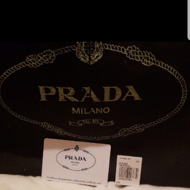 PRADA プラダ カナパ Ｌ ブラック 美品 1