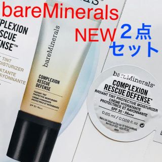 ベアミネラル(bareMinerals)の新製品♡２点セット♡ベアミネラル♡CRディフェンスモイスチャライザー/化粧下地(化粧下地)