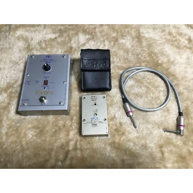 値下げ【良美品】EX-PRO ワイヤレスシステム ギター ベース 値下げ【良美品】EX-PRO ワイヤレスシステム ギター ベース