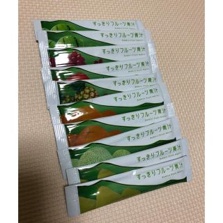 ファビウス(FABIUS)のすっきりフルーツ青汁(青汁/ケール加工食品)