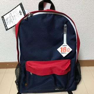 アルファインダストリーズ(ALPHA INDUSTRIES)のALPHA  リュック  紺×赤(リュック/バックパック)