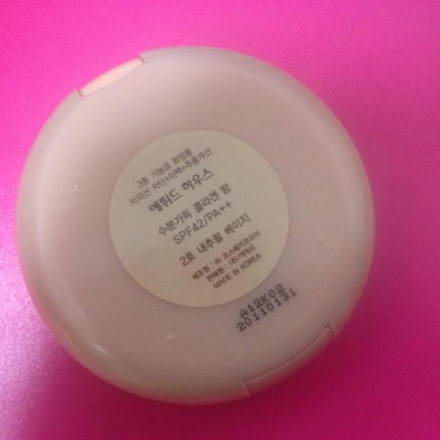 ETUDE HOUSE(エチュードハウス)のモイストフルコラーゲン バーム コスメ/美容のベースメイク/化粧品(その他)の商品写真