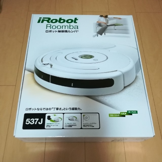 iRobot(アイロボット)のルンバ537J スマホ/家電/カメラの生活家電(掃除機)の商品写真