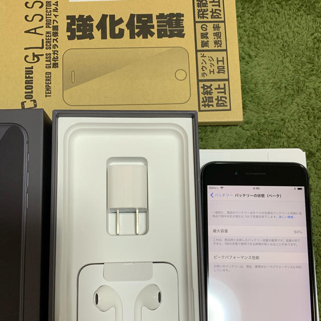 最終値下げ Apple 中古 SIMフリー スペースグレイ 64GB Plus iPhone8