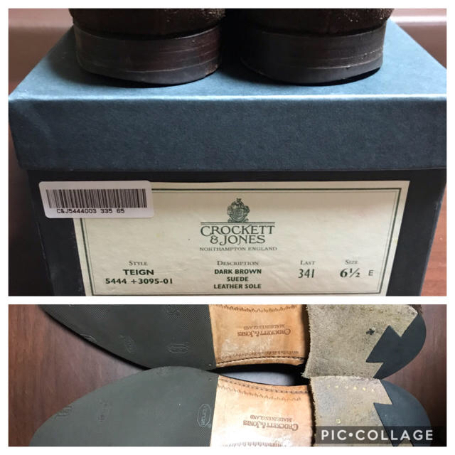 Crockett&Jones(クロケットアンドジョーンズ)の二足セット 専用ページになります。 メンズの靴/シューズ(ドレス/ビジネス)の商品写真