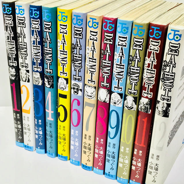 漫画 全巻セット Death Note デスノート 1 12巻 の通販 By Takuma S Shop ラクマ