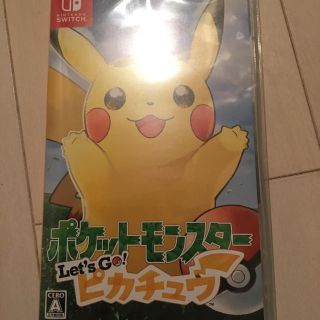 ニンテンドースイッチ(Nintendo Switch)のポケットモンスターlet's go ピカチュウ(家庭用ゲームソフト)