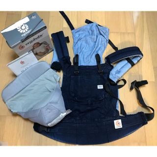 エルゴベビー(Ergobaby)のエルゴ 抱っこ紐 Lee インファントインサートセット デニム(抱っこひも/おんぶひも)