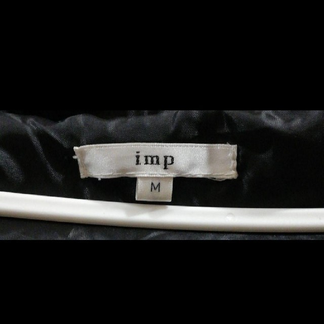 imp(インプ)の桜 様　専用商品 メンズのジャケット/アウター(ダウンジャケット)の商品写真