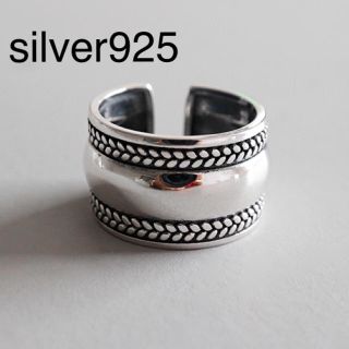 フィリップオーディベール(Philippe Audibert)のsilver925 リング(リング(指輪))