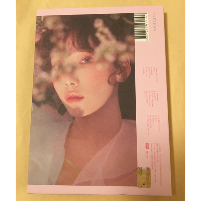 少女時代(ショウジョジダイ)のグレイプバイン様専用 テヨン アルバム  エンタメ/ホビーのCD(K-POP/アジア)の商品写真
