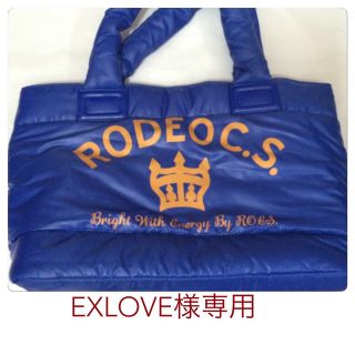 ロデオクラウンズ(RODEO CROWNS)のRodeoCrownsリバーシブルBAG(トートバッグ)