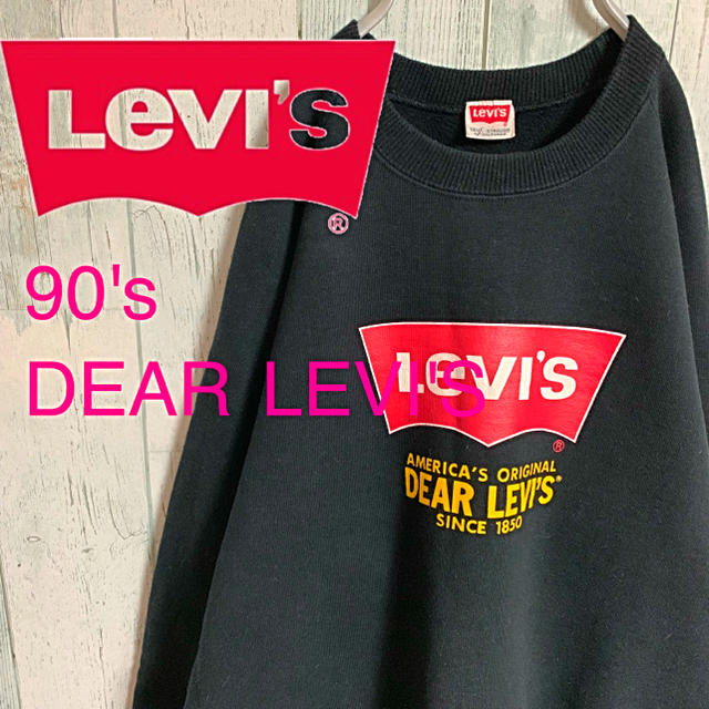 Levi's(リーバイス)の90's DEAR LEVI'S  リーバイス ビッグロゴ トレーナー 美品 レディースのトップス(トレーナー/スウェット)の商品写真