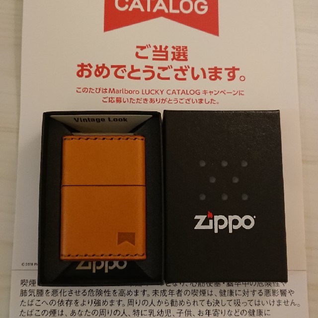 ZIPPO(ジッポー)のろーりんぐ様専用ページマルボロ ZPPO ジッポー スムースレザー メンズのファッション小物(タバコグッズ)の商品写真