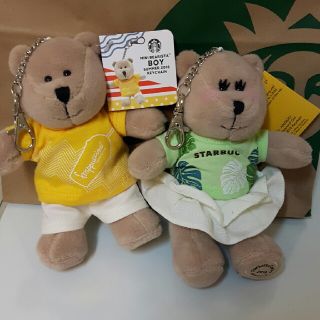 スターバックスコーヒー(Starbucks Coffee)のスターバックス ベアリスタチャーム  タイ(ぬいぐるみ)