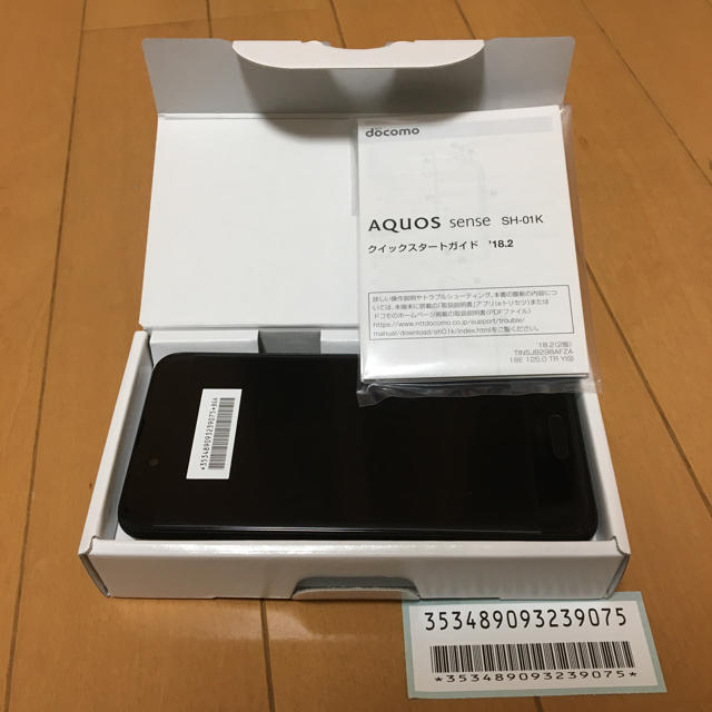 SHARP(シャープ)のSIMフリー AQUOS sense SH01K Velvet Black スマホ/家電/カメラのスマートフォン/携帯電話(スマートフォン本体)の商品写真