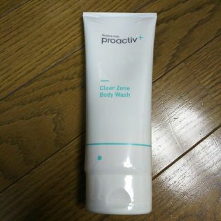 プロアクティブ(proactiv)の新品未開封！プロアクティブ ボディウォッシュ(ボディソープ/石鹸)