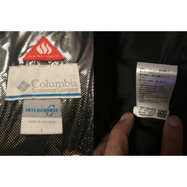 Columbia(コロンビア)のColumbia ジャケット WE7215 メンズのジャケット/アウター(マウンテンパーカー)の商品写真