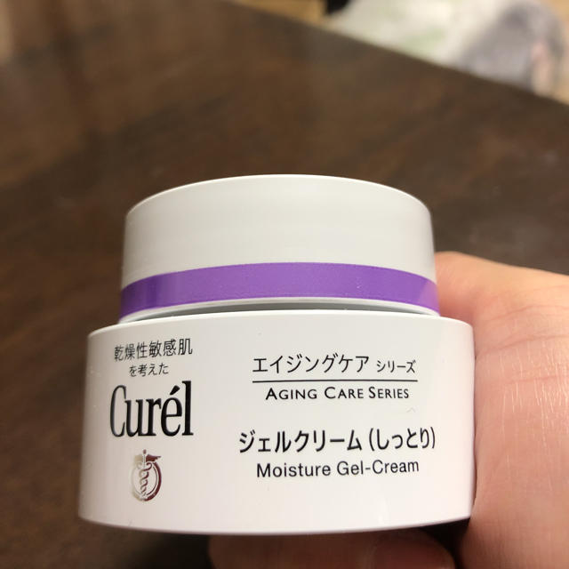 Curel(キュレル)のキュレル エイジングケアシリーズ ジェルクリーム コスメ/美容のスキンケア/基礎化粧品(フェイスクリーム)の商品写真