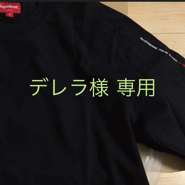 Supreme(シュプリーム)のSupreme Paneled L/S Top メンズのトップス(Tシャツ/カットソー(七分/長袖))の商品写真