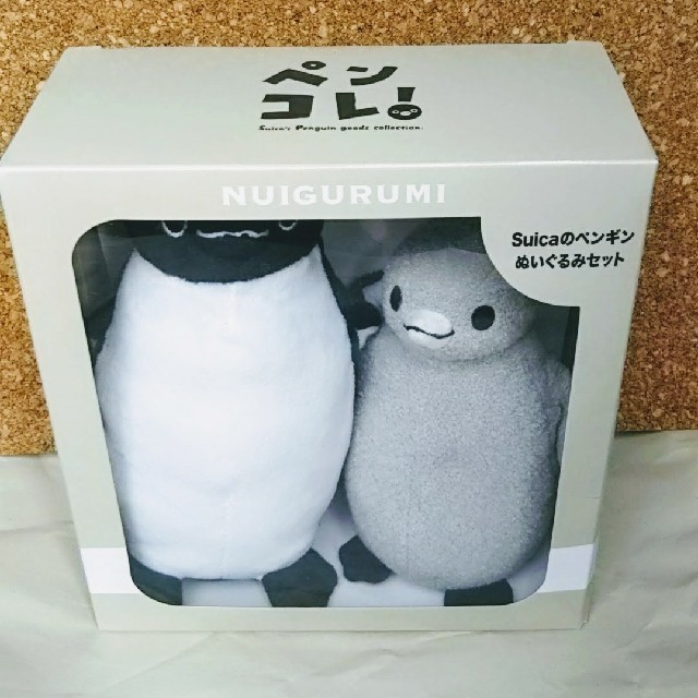 JR(ジェイアール)の★新品 未開封★ Suicaのペンギン 子ペンギン ぬいぐるみ セット  エンタメ/ホビーのおもちゃ/ぬいぐるみ(キャラクターグッズ)の商品写真