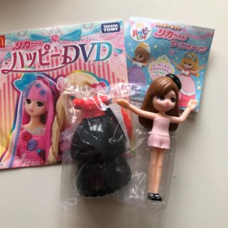 トミー(TOMMY)のハッピーセット☆りかちゃん＆DVD☆マクドナルド クルー(キャラクターグッズ)