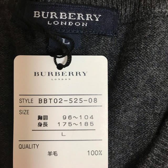 BURBERRY バーバリー 新品 Burberry ニット アーガイル チェック L 羊毛の通販 by アリエル's shop｜バーバリー ならラクマ