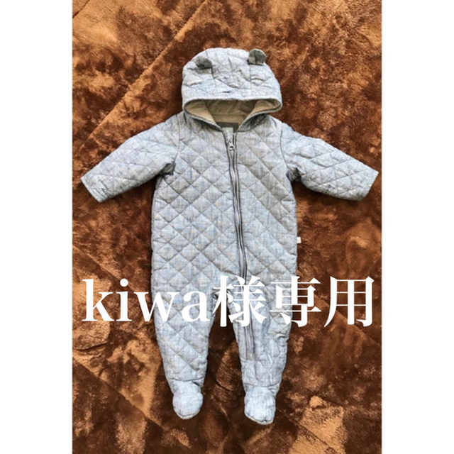 babyGAP(ベビーギャップ)のbaby GAP クマ耳カバーオール キッズ/ベビー/マタニティのベビー服(~85cm)(カバーオール)の商品写真