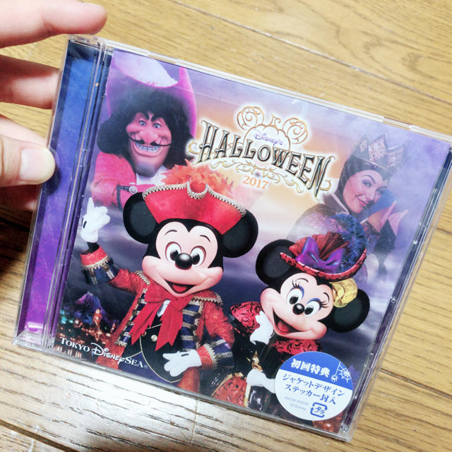 Disney(ディズニー)のザヴィランズワールド CD エンタメ/ホビーのCD(その他)の商品写真