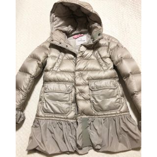 モンクレール(MONCLER)のMONCLER ダウン ジャケット コート SERRE SERI(ダウンコート)