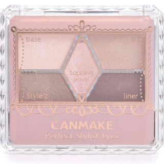 キャンメイク(CANMAKE)のCANMAKE★売り切れ続出⁈ SNSで話題！大人気アイシャドウ♪(アイシャドウ)