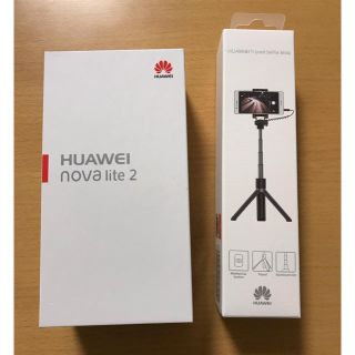 HUAWEI nova lite 2 本体(スマートフォン本体)